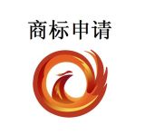 汕頭市南粵專利商標事務所 專業知識產權服務，助力企業品牌發展
