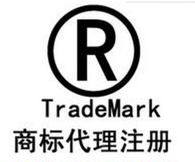 臨沂地區(qū)食品商標注冊與版權代理服務全攻略 從申請到加急，守護品牌價值