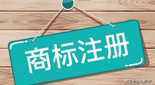 商標注冊與版權代理 積加經(jīng)驗分享，避開常見誤區(qū)