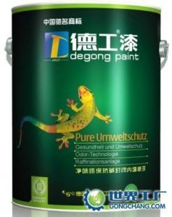 選擇德工漆，攜手品質(zhì)涂料，共創(chuàng)事業(yè)輝煌