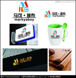 匯圖網(wǎng) 一站式解決家居用品公司Logo設計需求