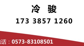 一站式企業(yè)服務 公司注冊、代理記賬、商標設計與專利申請